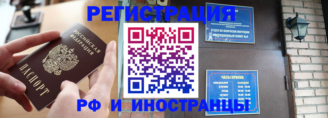 форма 3 в Волжском